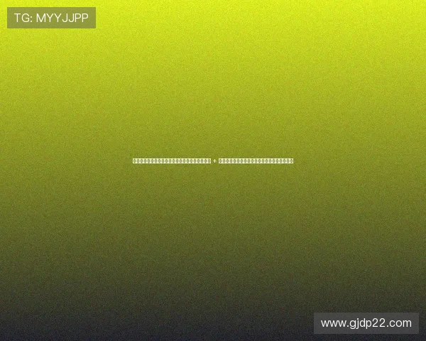 鐨囬┈澶忕獥绁炴搷浣滐細鎬€妫绉€灏佺 + 闃胯寰峰鑻忥紝闃挎柉鐩涜禐寤洪槦鏅烘収